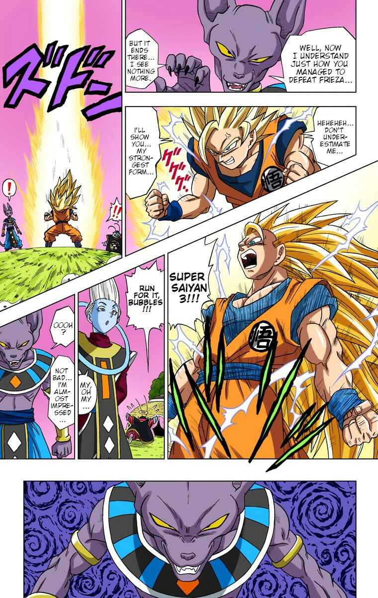 Dragon Ball Super (Official Colored) Chapter 2 - Page 8