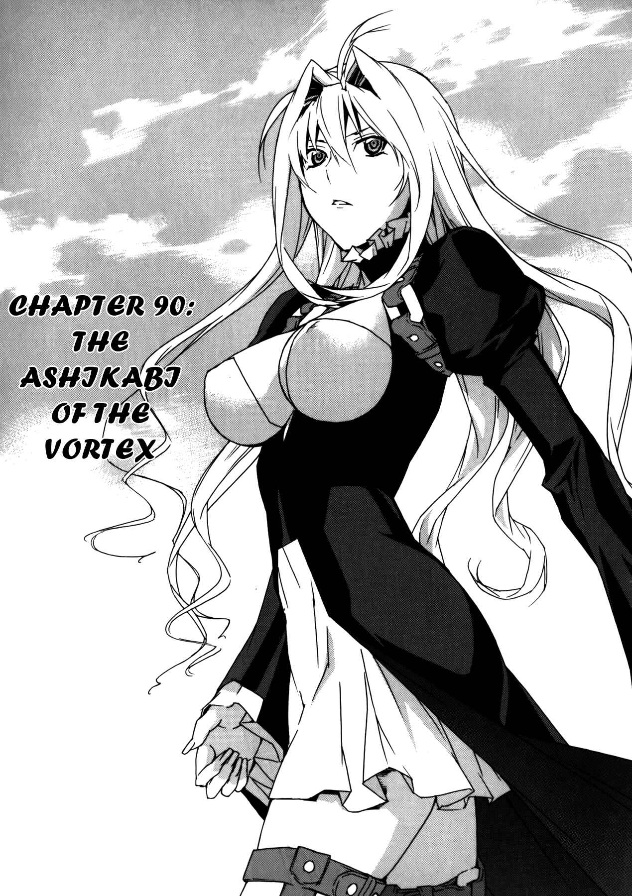 Sekirei Chapter 90 - Page 1