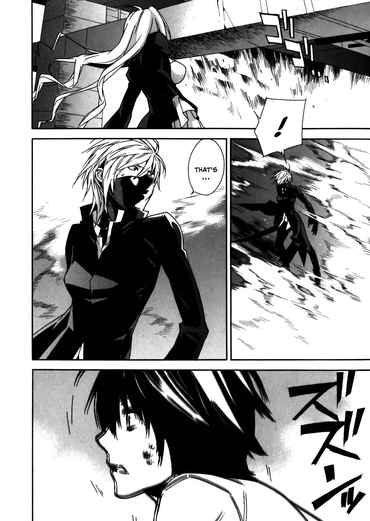 Sekirei Chapter 90 - Page 10