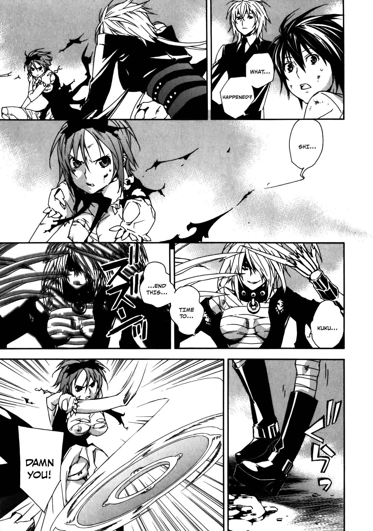 Sekirei Chapter 90 - Page 11