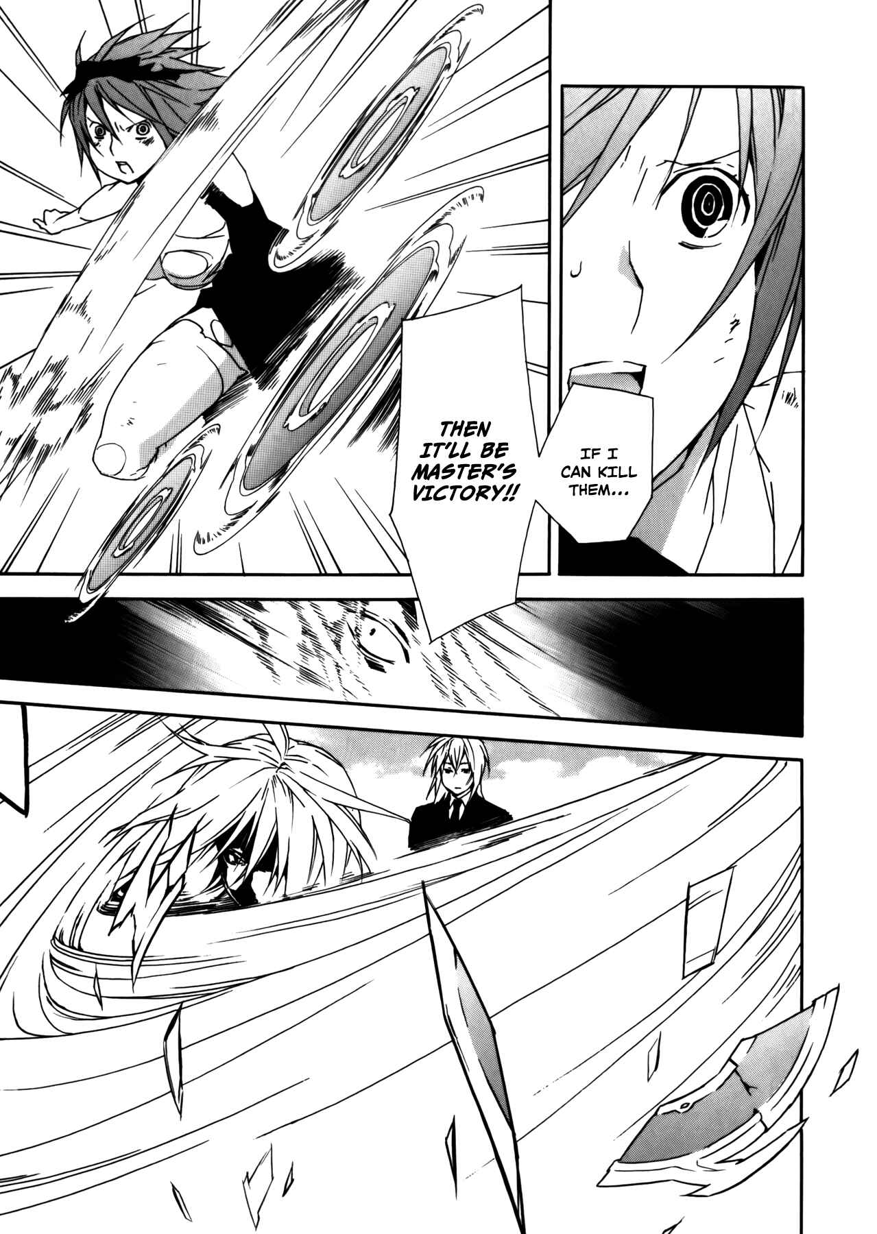 Sekirei Chapter 90 - Page 13