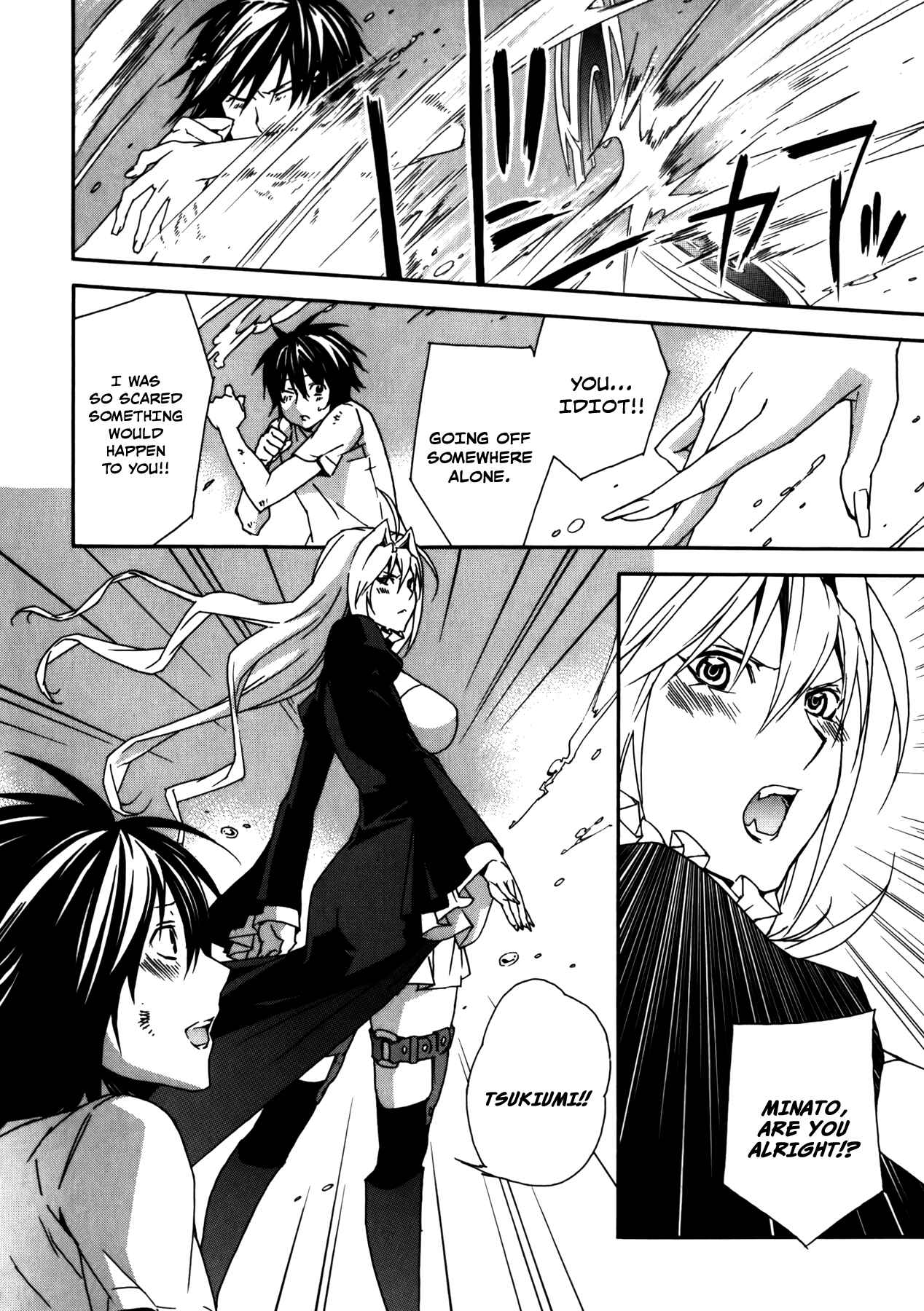 Sekirei Chapter 90 - Page 16