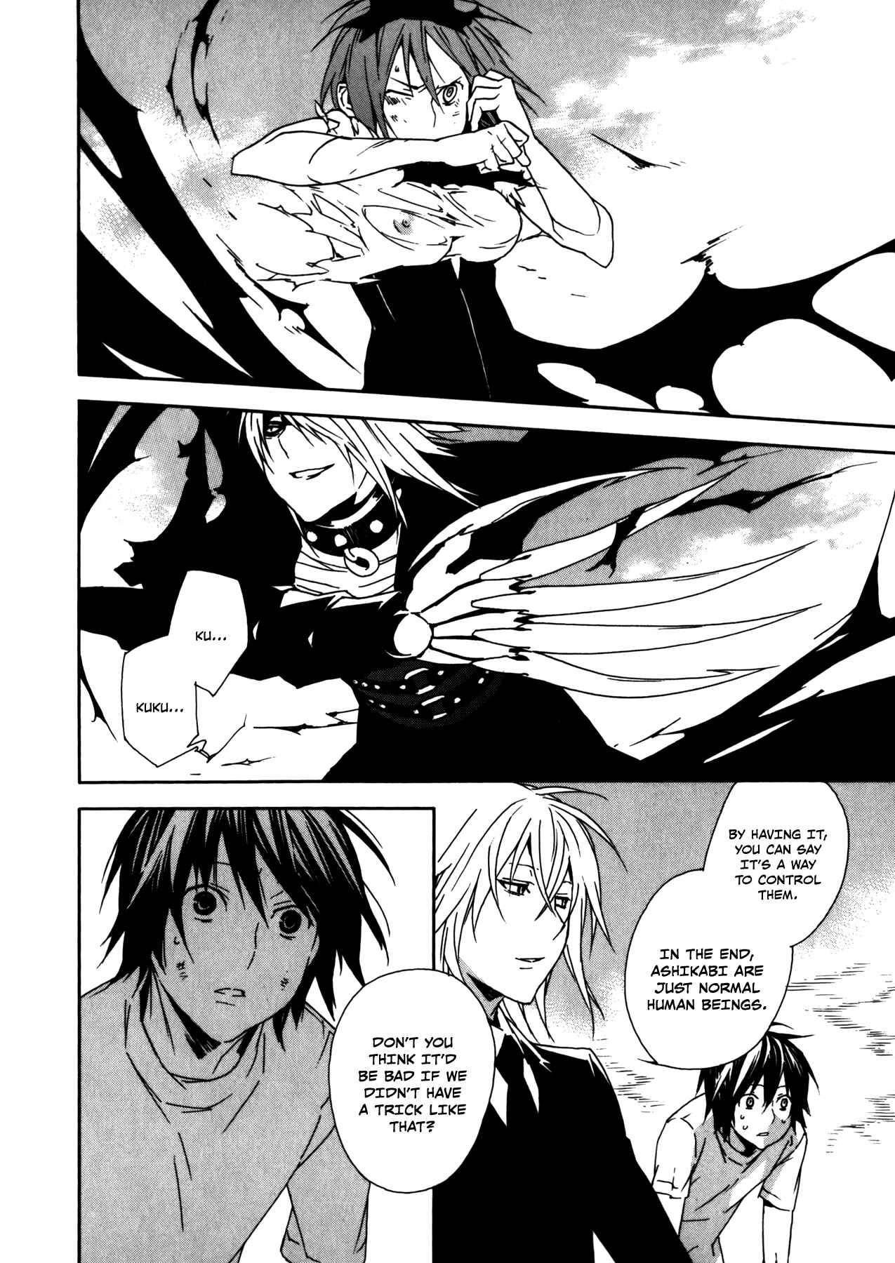 Sekirei Chapter 90 - Page 4