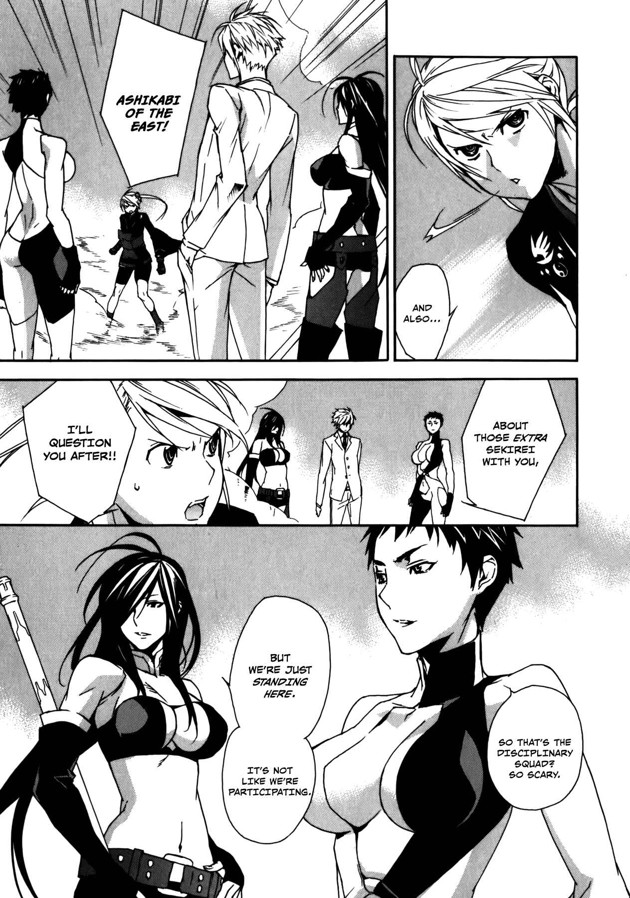 Sekirei Chapter 90 - Page 7