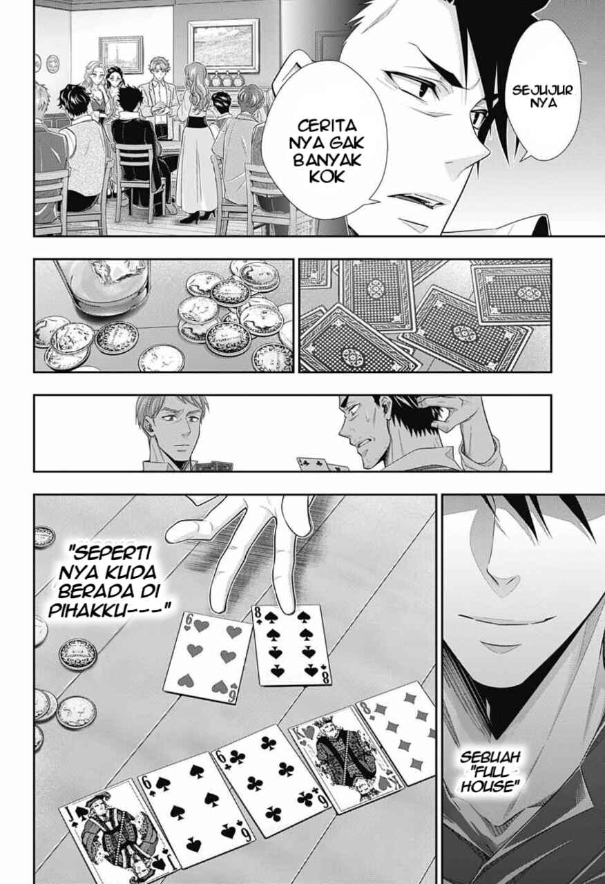 Yuukoku no Moriarty: The Remains Chapter 1 - Page 24