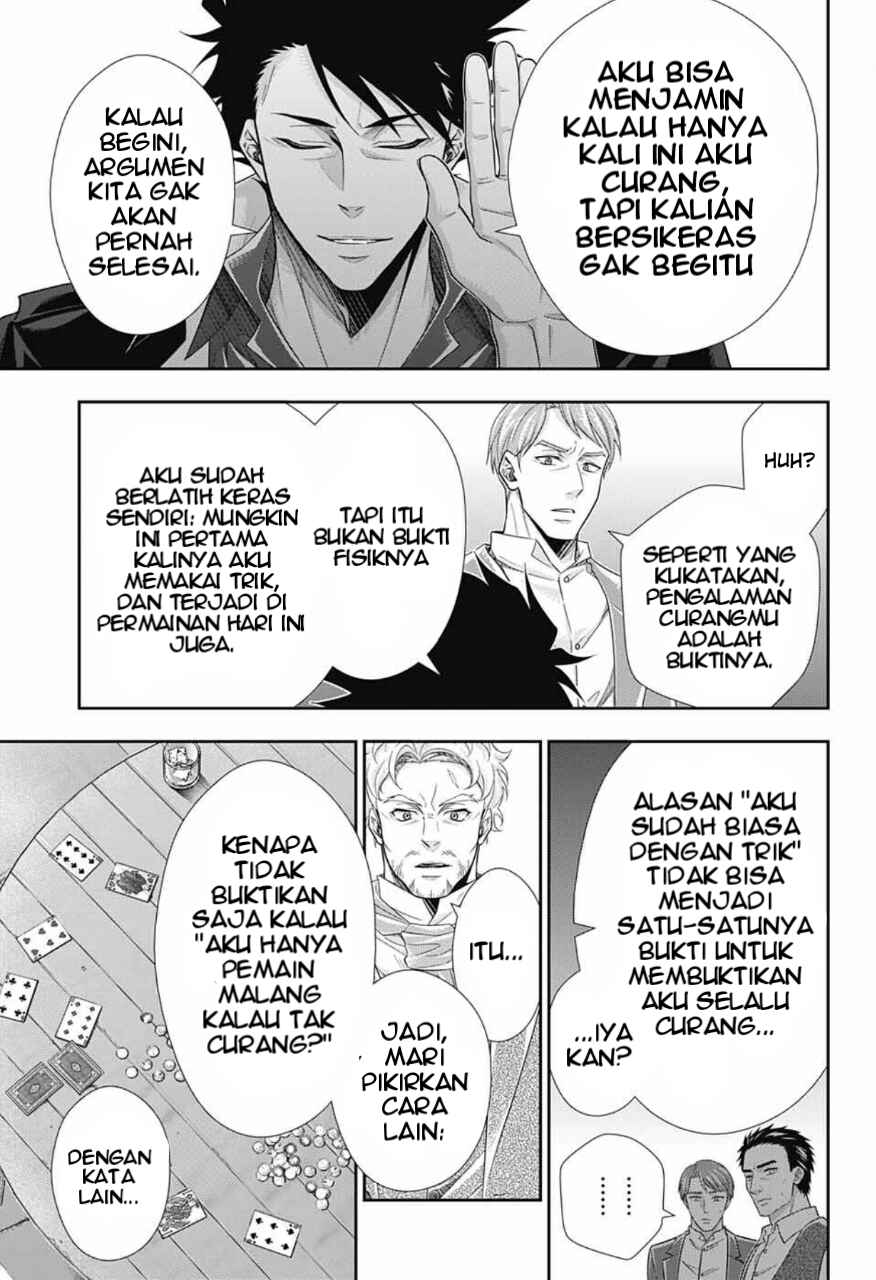 Yuukoku no Moriarty: The Remains Chapter 1 - Page 31