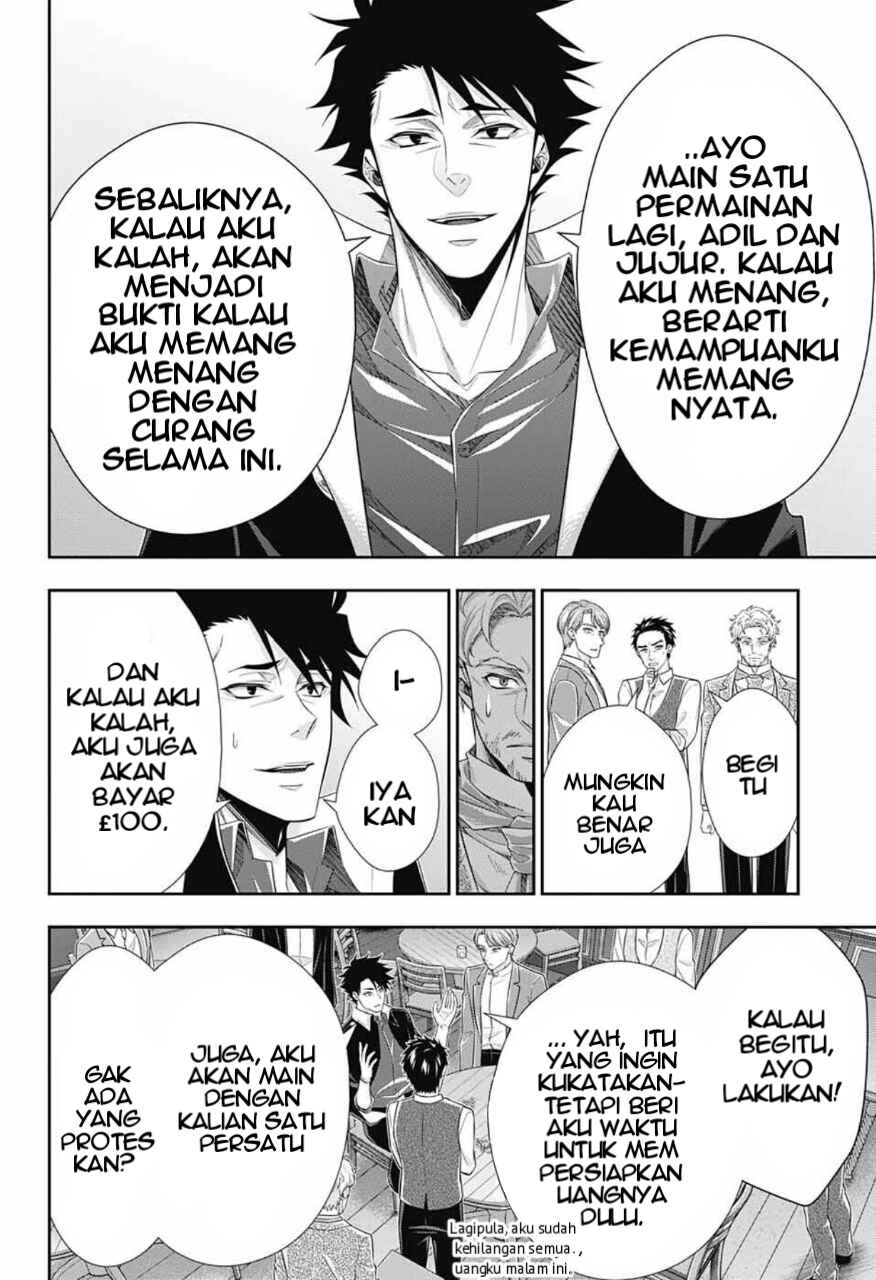 Yuukoku no Moriarty: The Remains Chapter 1 - Page 32