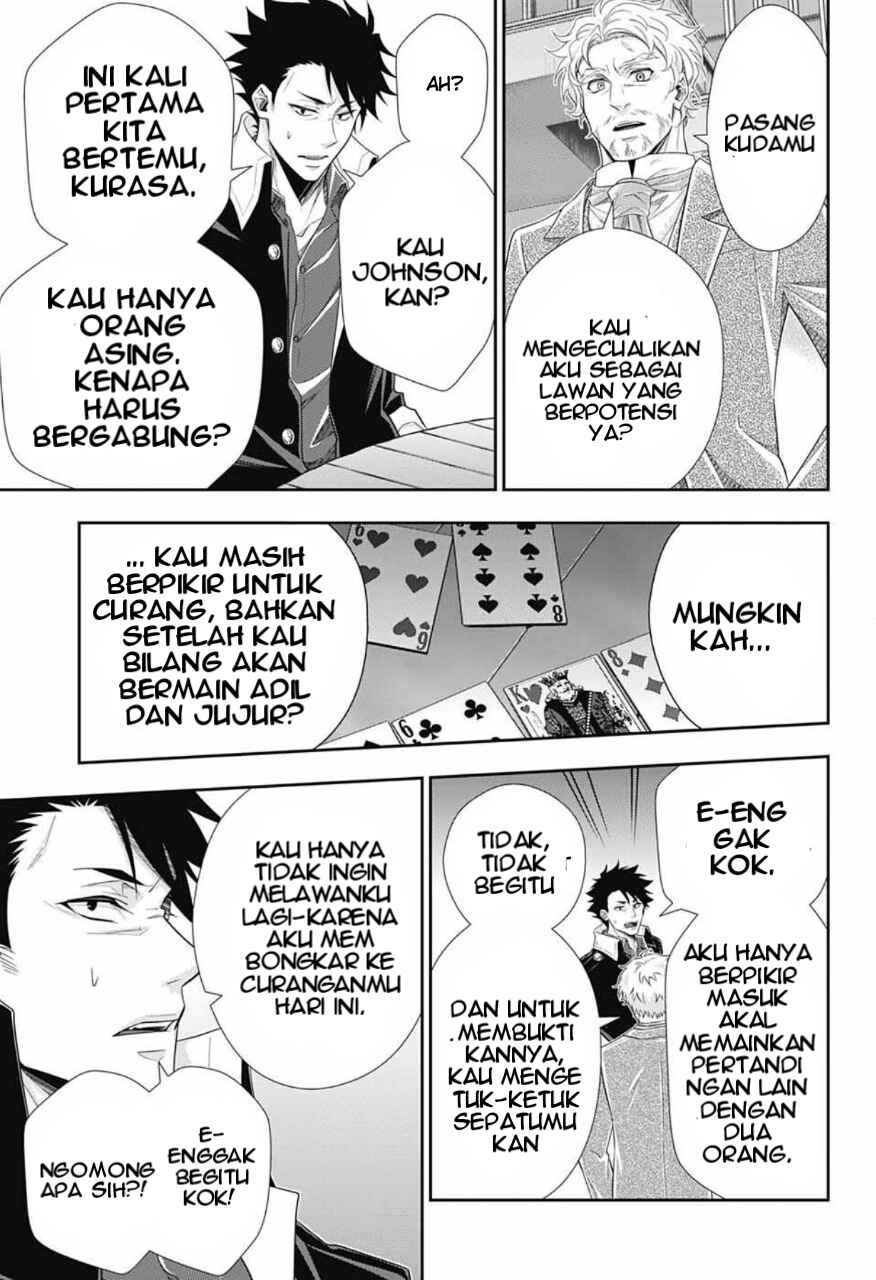 Yuukoku no Moriarty: The Remains Chapter 1 - Page 33