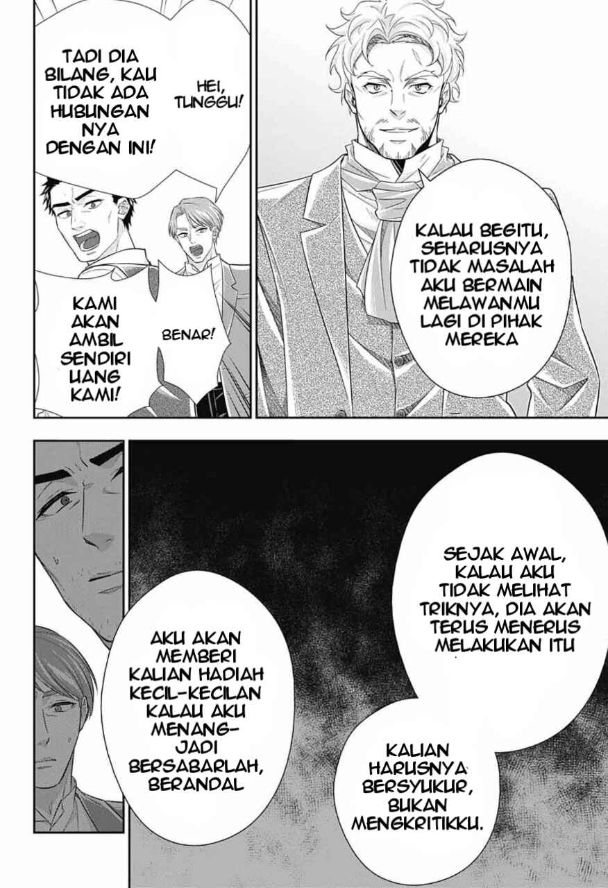 Yuukoku no Moriarty: The Remains Chapter 1 - Page 34