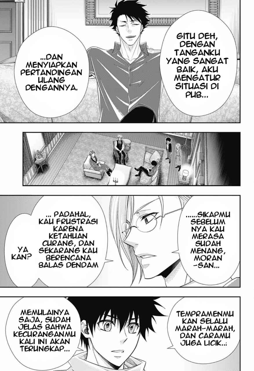 Yuukoku no Moriarty: The Remains Chapter 1 - Page 37