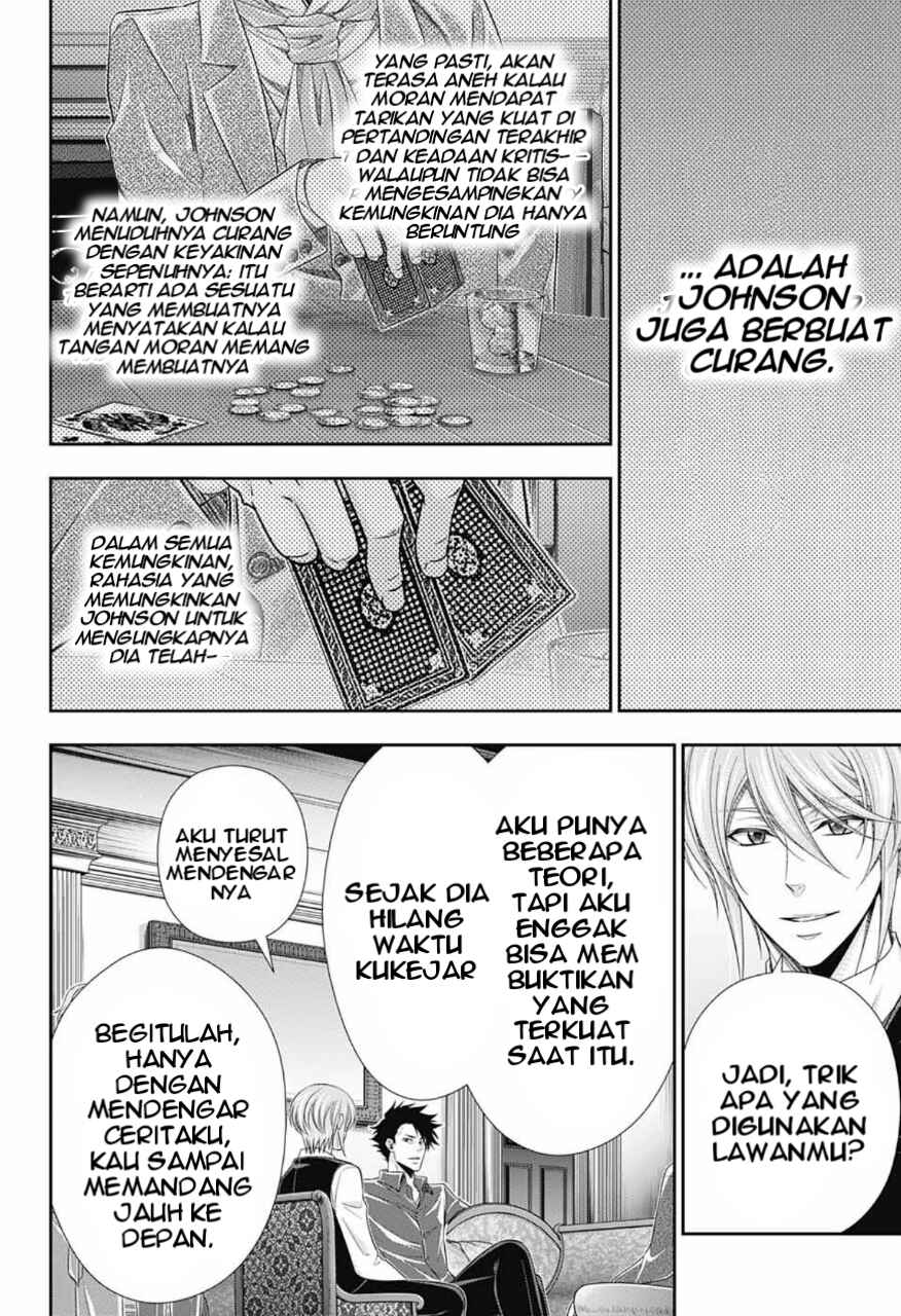 Yuukoku no Moriarty: The Remains Chapter 1 - Page 42
