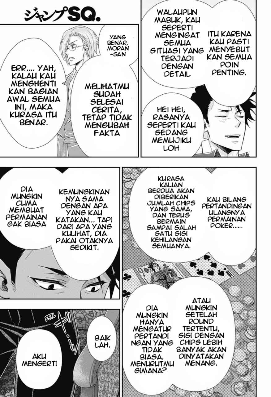 Yuukoku no Moriarty: The Remains Chapter 1 - Page 43
