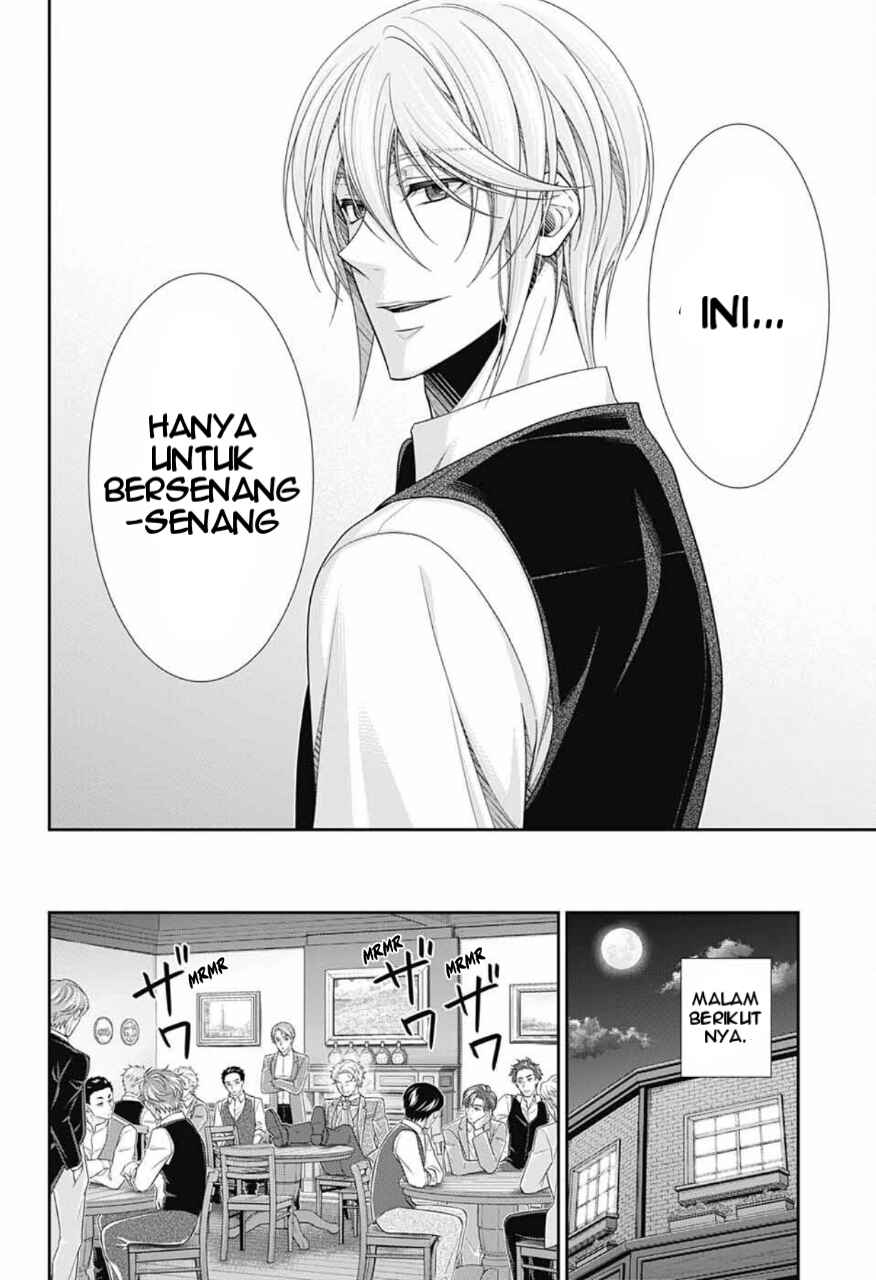 Yuukoku no Moriarty: The Remains Chapter 1 - Page 46