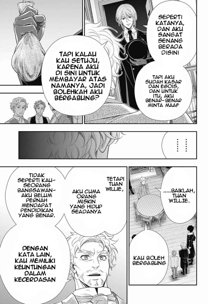 Yuukoku no Moriarty: The Remains Chapter 1 - Page 51