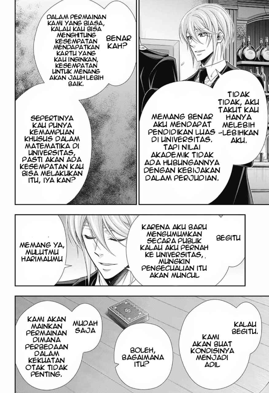 Yuukoku no Moriarty: The Remains Chapter 1 - Page 52