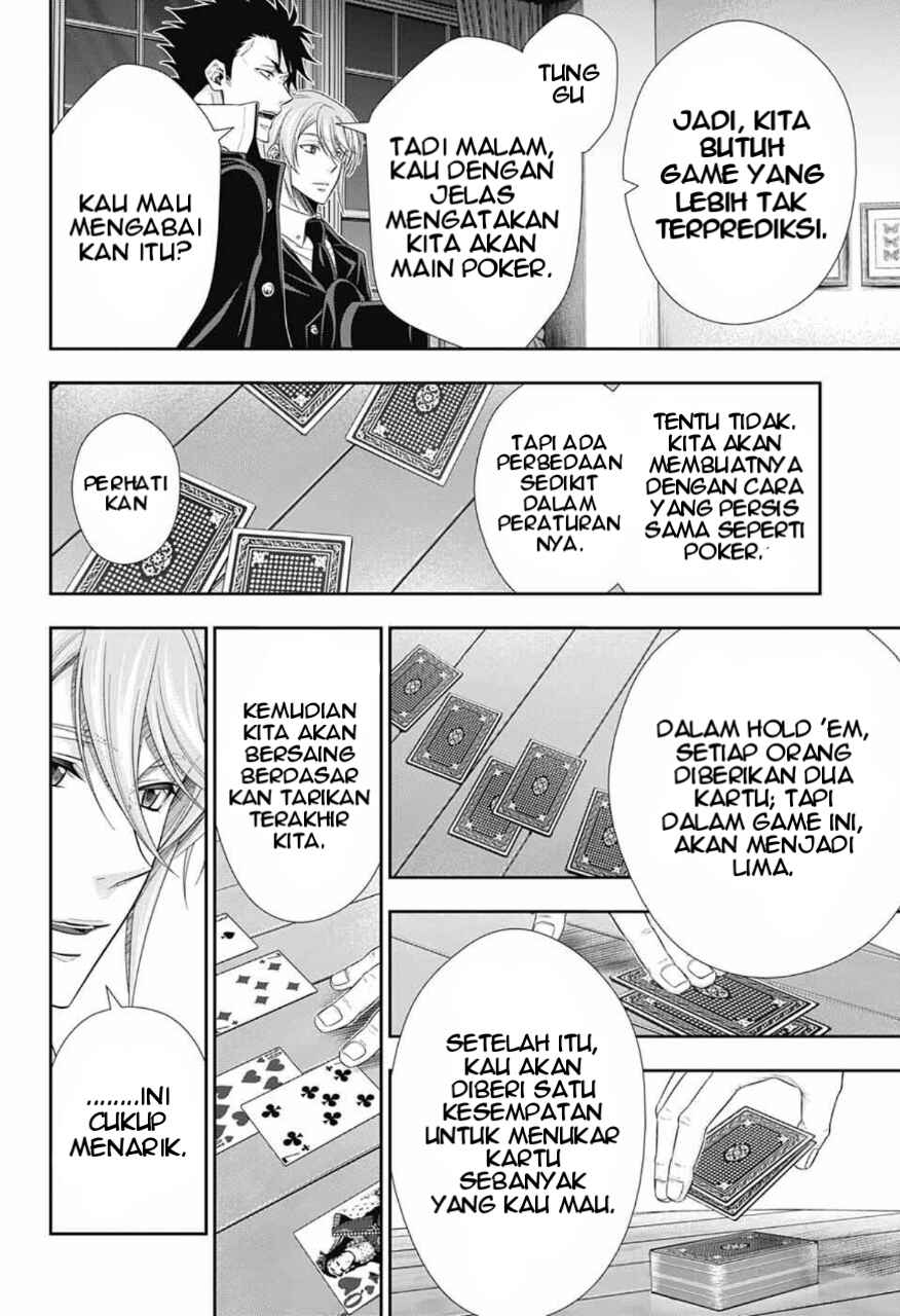 Yuukoku no Moriarty: The Remains Chapter 1 - Page 54