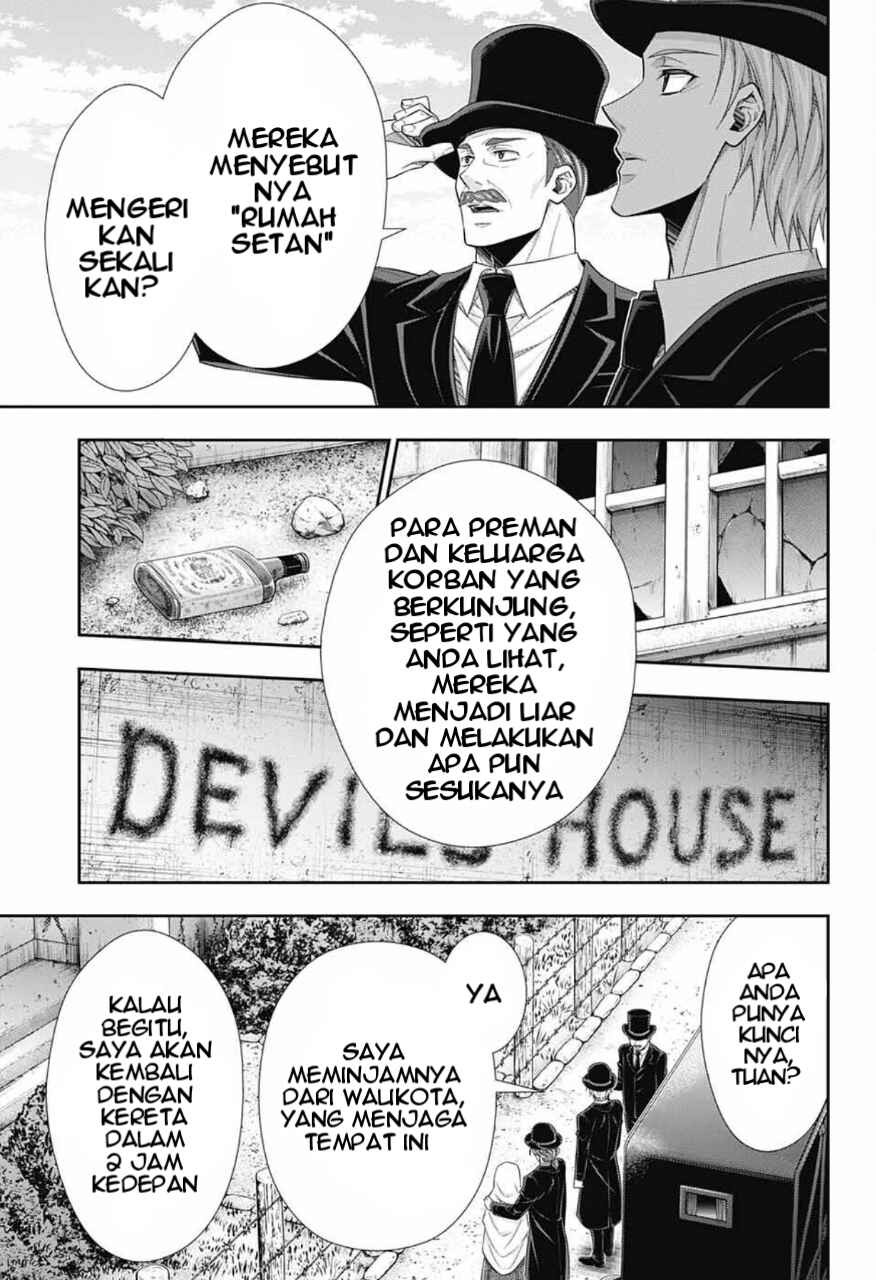 Yuukoku no Moriarty: The Remains Chapter 1 - Page 7