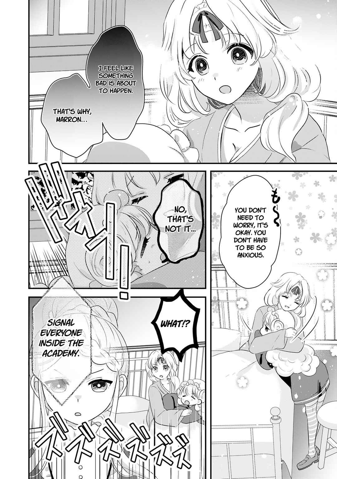 Koun-chi 999 no Watashi, Sokushi Mahou ga Zettai ni Seikou suru no de Sekai Saikyou desu: Mahou-chi 1 de Tsuihousaremashita ga, Kakuritsu Cheat de Moriagaru Chapter 22 - Page 14