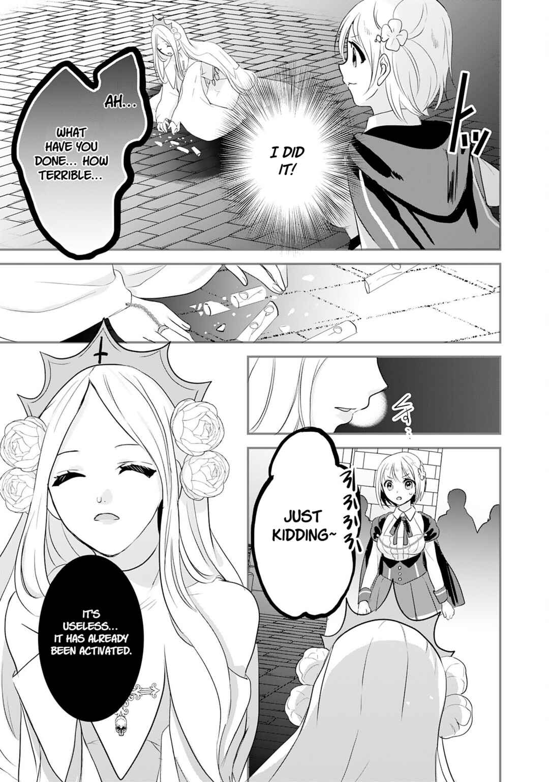 Koun-chi 999 no Watashi, Sokushi Mahou ga Zettai ni Seikou suru no de Sekai Saikyou desu: Mahou-chi 1 de Tsuihousaremashita ga, Kakuritsu Cheat de Moriagaru Chapter 22 - Page 19