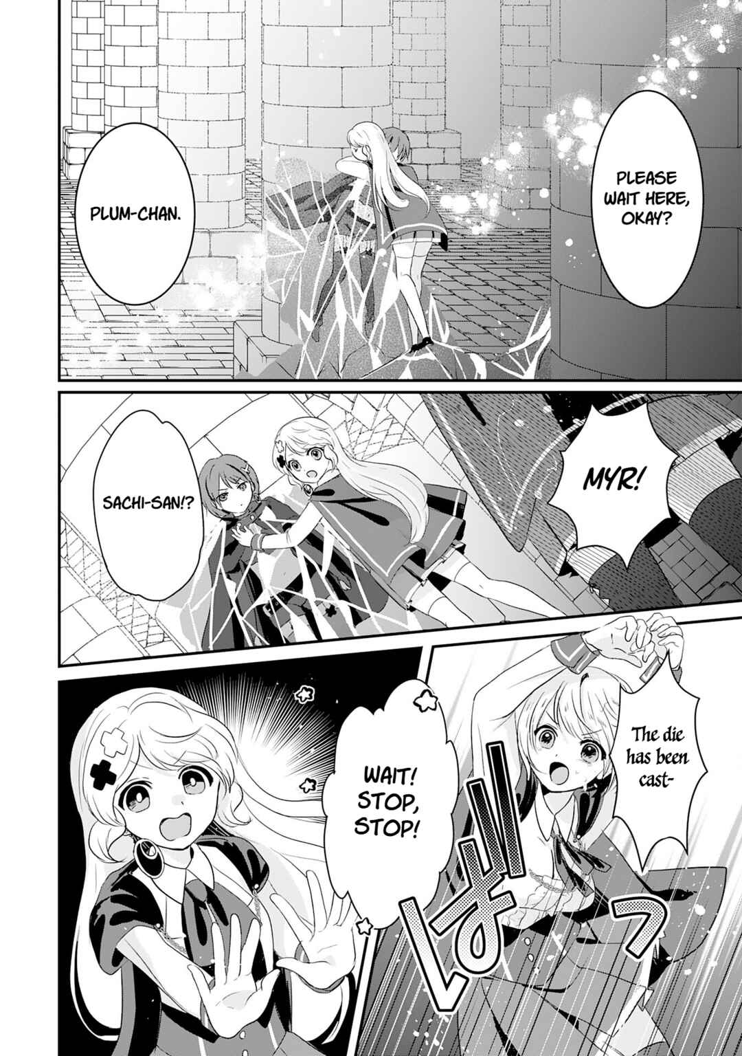 Koun-chi 999 no Watashi, Sokushi Mahou ga Zettai ni Seikou suru no de Sekai Saikyou desu: Mahou-chi 1 de Tsuihousaremashita ga, Kakuritsu Cheat de Moriagaru Chapter 22 - Page 2