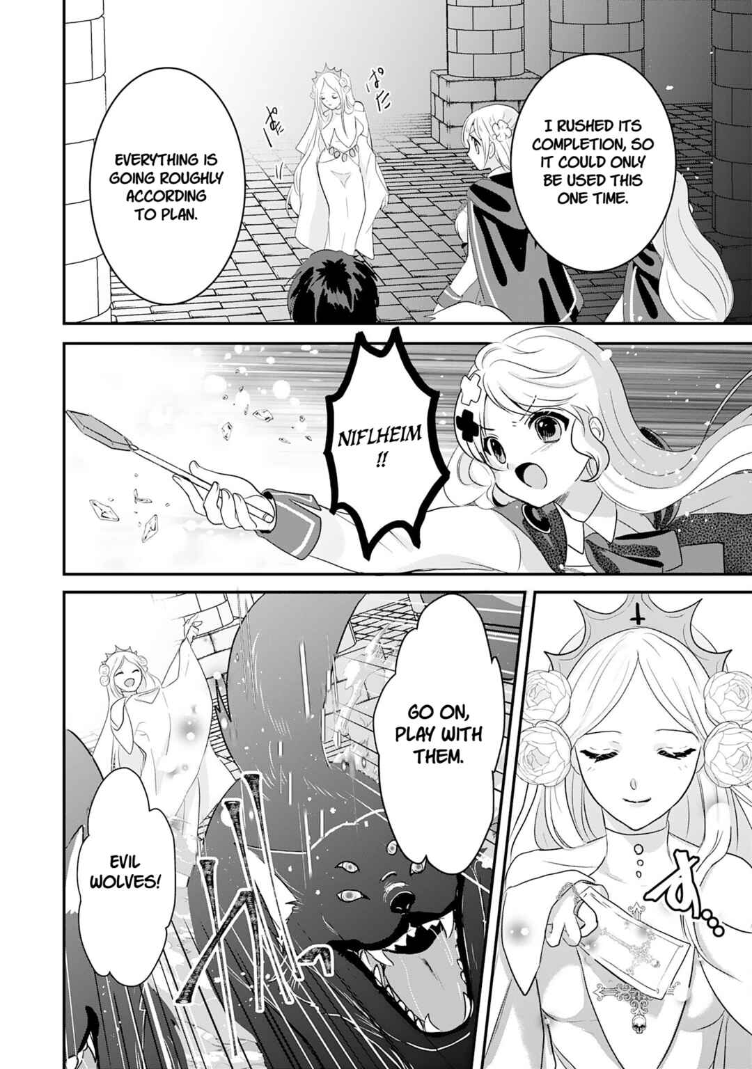 Koun-chi 999 no Watashi, Sokushi Mahou ga Zettai ni Seikou suru no de Sekai Saikyou desu: Mahou-chi 1 de Tsuihousaremashita ga, Kakuritsu Cheat de Moriagaru Chapter 22 - Page 20