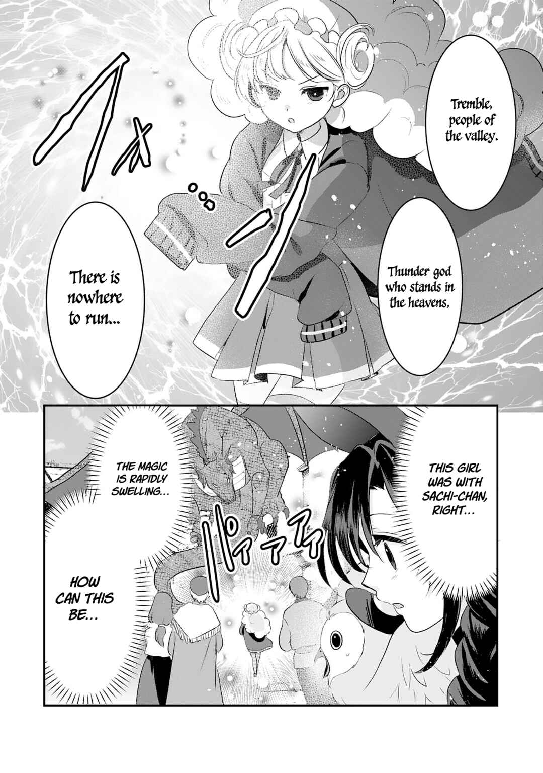 Koun-chi 999 no Watashi, Sokushi Mahou ga Zettai ni Seikou suru no de Sekai Saikyou desu: Mahou-chi 1 de Tsuihousaremashita ga, Kakuritsu Cheat de Moriagaru Chapter 22 - Page 24
