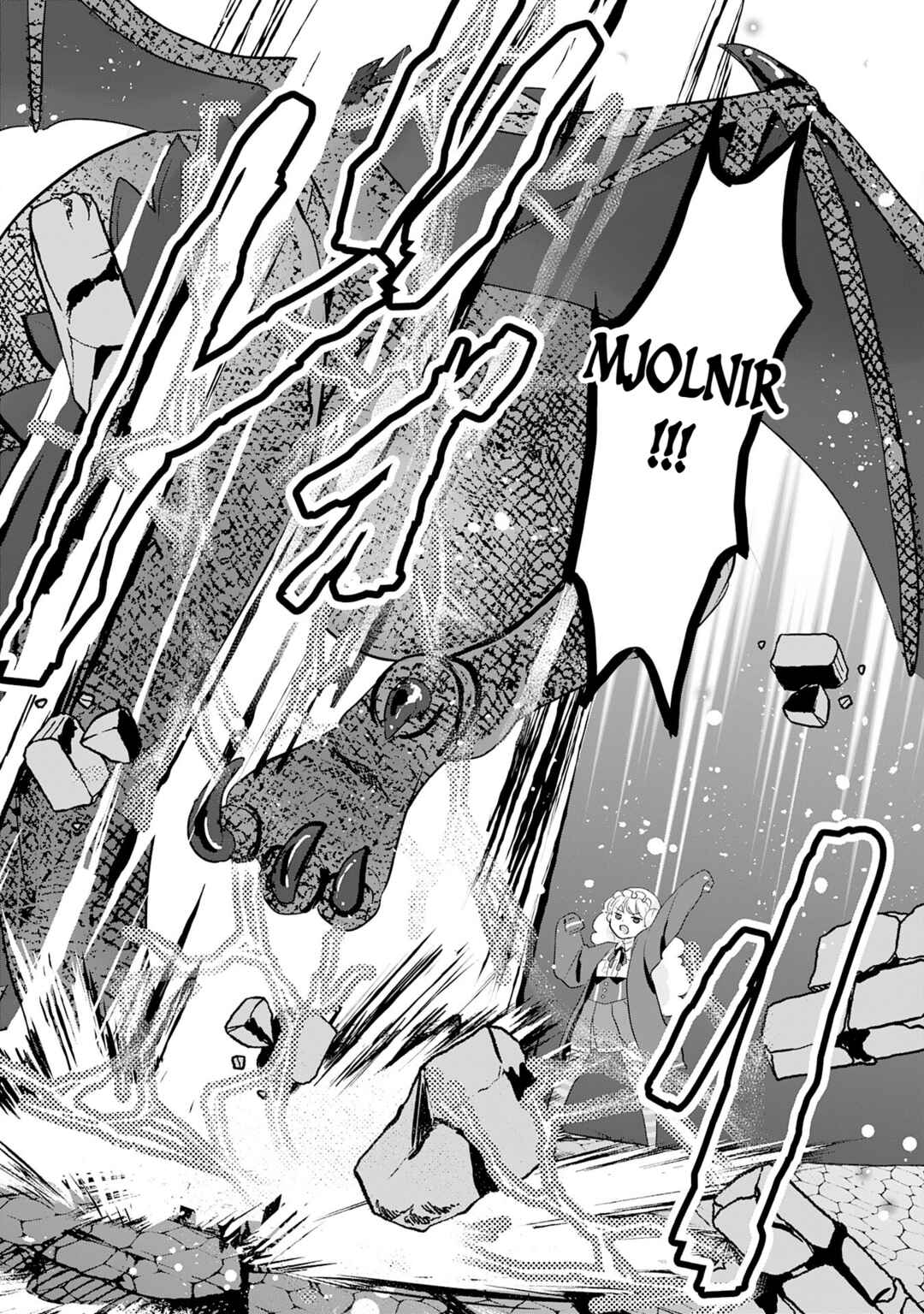 Koun-chi 999 no Watashi, Sokushi Mahou ga Zettai ni Seikou suru no de Sekai Saikyou desu: Mahou-chi 1 de Tsuihousaremashita ga, Kakuritsu Cheat de Moriagaru Chapter 22 - Page 25