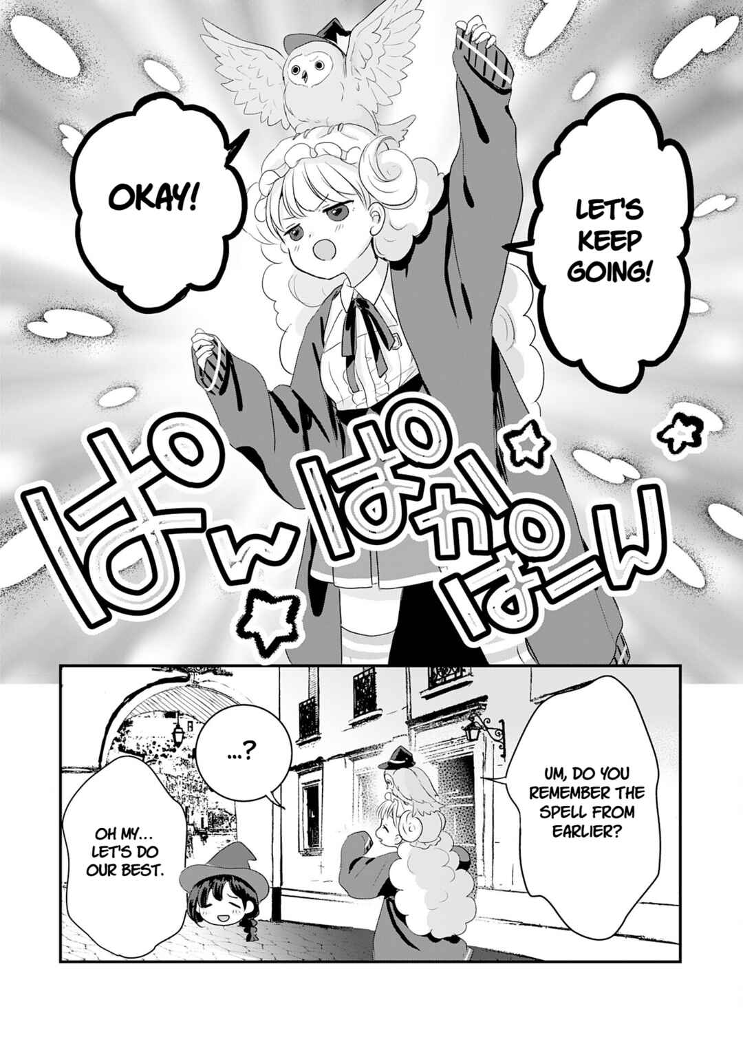 Koun-chi 999 no Watashi, Sokushi Mahou ga Zettai ni Seikou suru no de Sekai Saikyou desu: Mahou-chi 1 de Tsuihousaremashita ga, Kakuritsu Cheat de Moriagaru Chapter 22 - Page 34