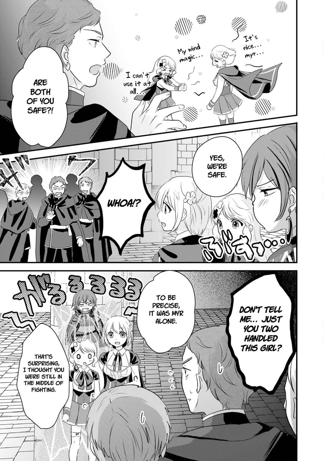Koun-chi 999 no Watashi, Sokushi Mahou ga Zettai ni Seikou suru no de Sekai Saikyou desu: Mahou-chi 1 de Tsuihousaremashita ga, Kakuritsu Cheat de Moriagaru Chapter 22 - Page 5