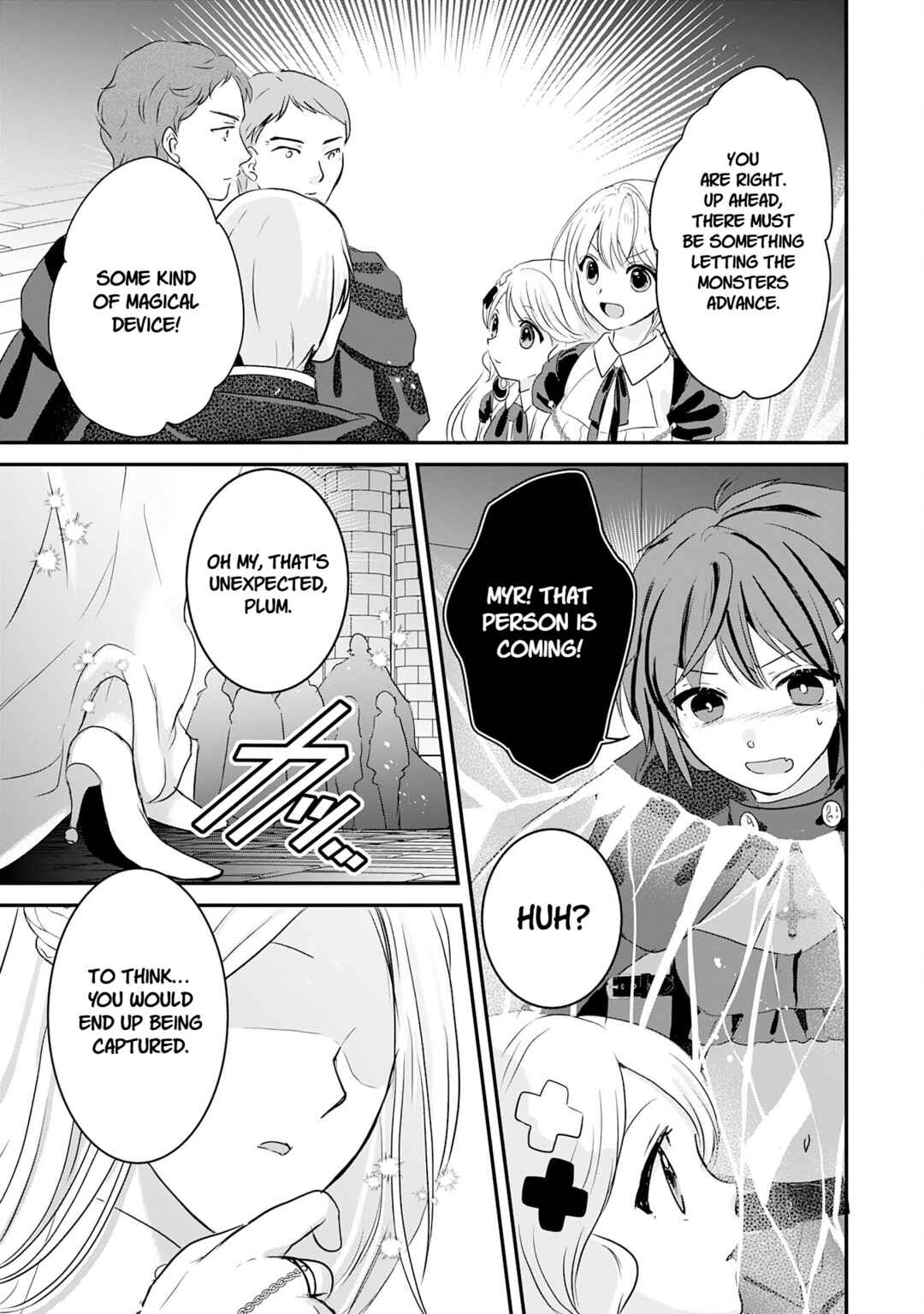 Koun-chi 999 no Watashi, Sokushi Mahou ga Zettai ni Seikou suru no de Sekai Saikyou desu: Mahou-chi 1 de Tsuihousaremashita ga, Kakuritsu Cheat de Moriagaru Chapter 22 - Page 7