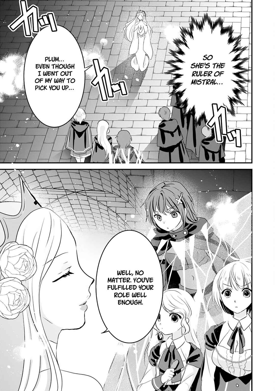 Koun-chi 999 no Watashi, Sokushi Mahou ga Zettai ni Seikou suru no de Sekai Saikyou desu: Mahou-chi 1 de Tsuihousaremashita ga, Kakuritsu Cheat de Moriagaru Chapter 22 - Page 9