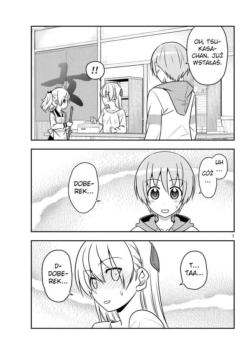 Tonikaku Kawaii Chapter 61 - Page 7