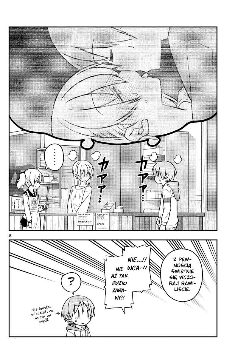 Tonikaku Kawaii Chapter 61 - Page 8