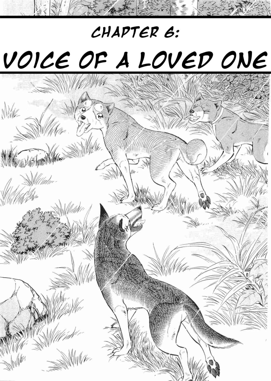 Ginga Densetsu Weed Chapter 497 - Page 1