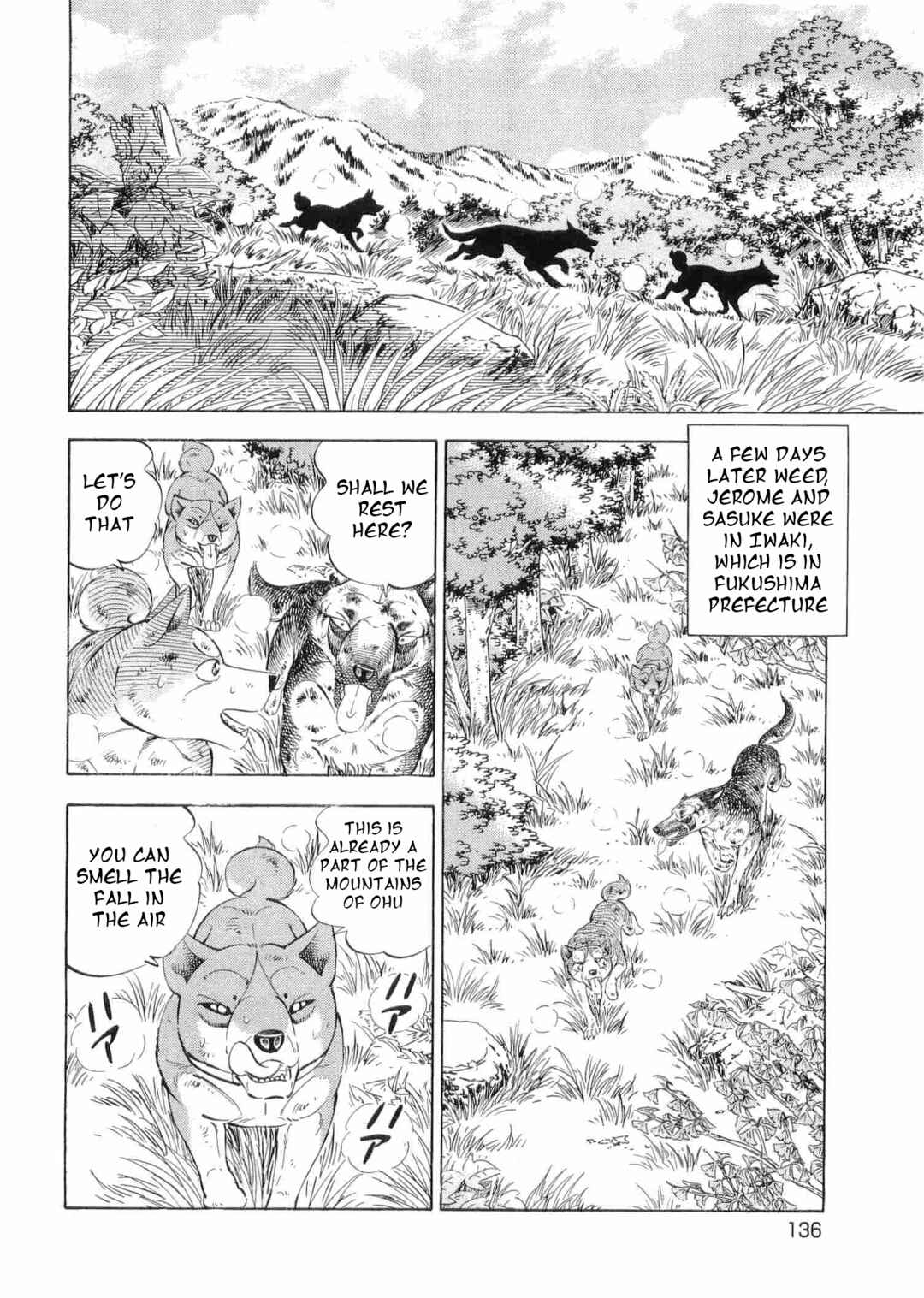 Ginga Densetsu Weed Chapter 497 - Page 8