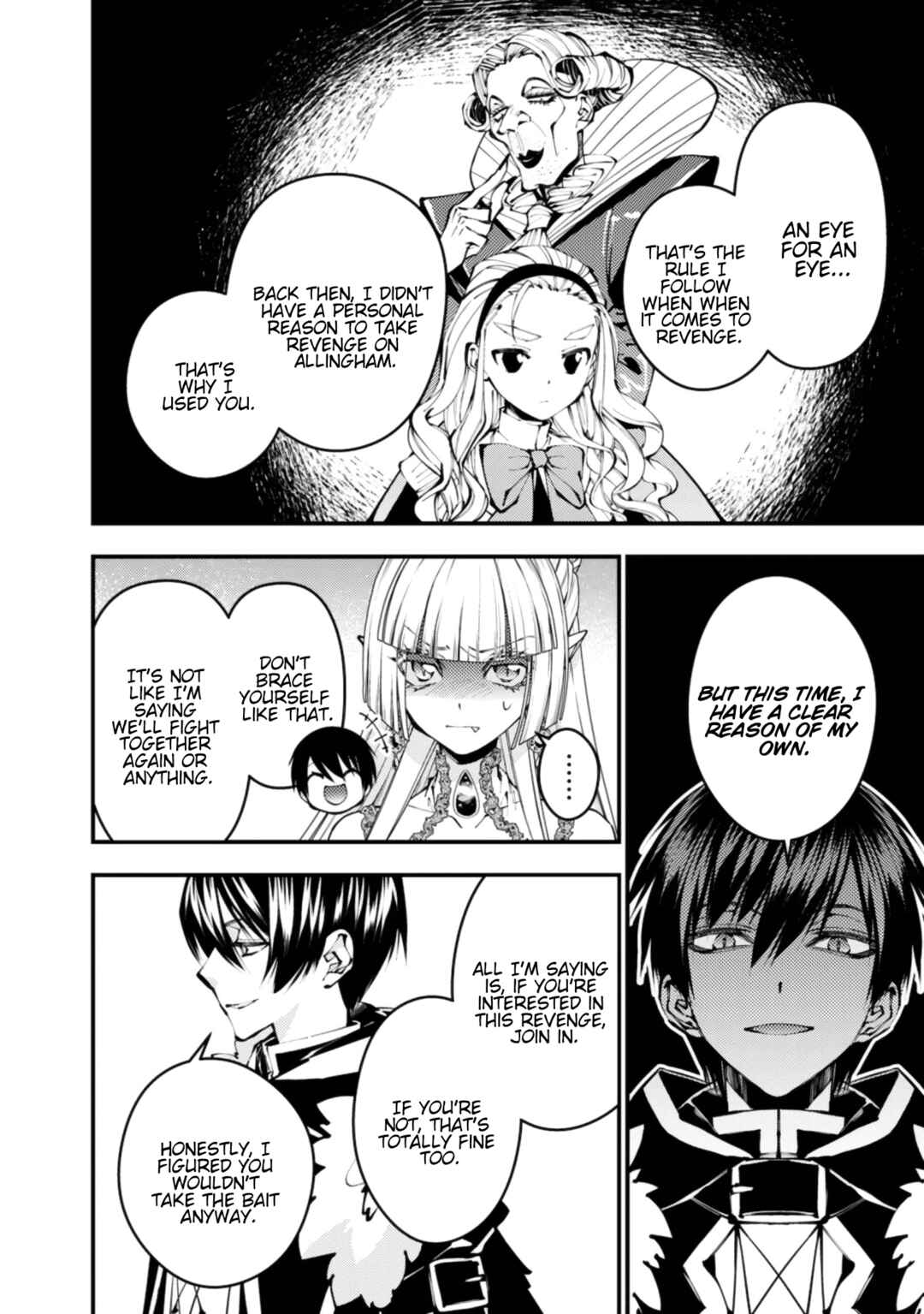 Fukushuu o Koinegau Saikyou Yuusha wa, Yami no Chikara de Senmetsu Musou Suru Chapter 113 - Page 3