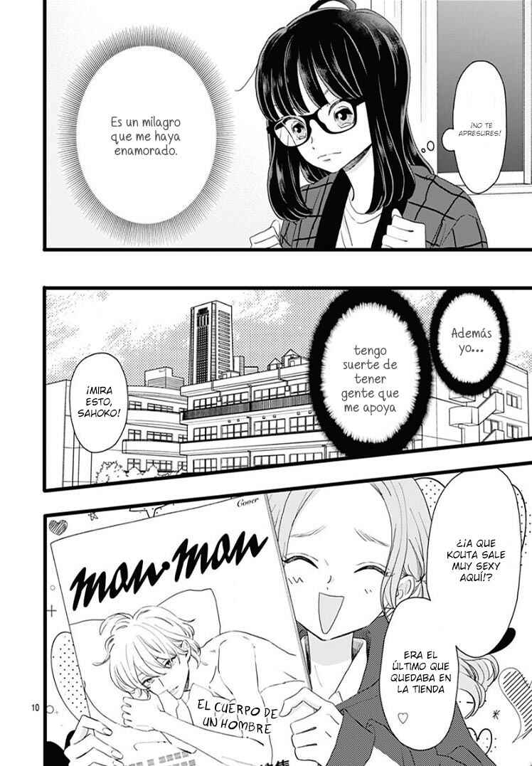 My Special One Chapter 3 - Page 12