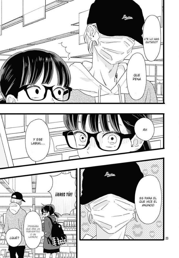 My Special One Chapter 3 - Page 25