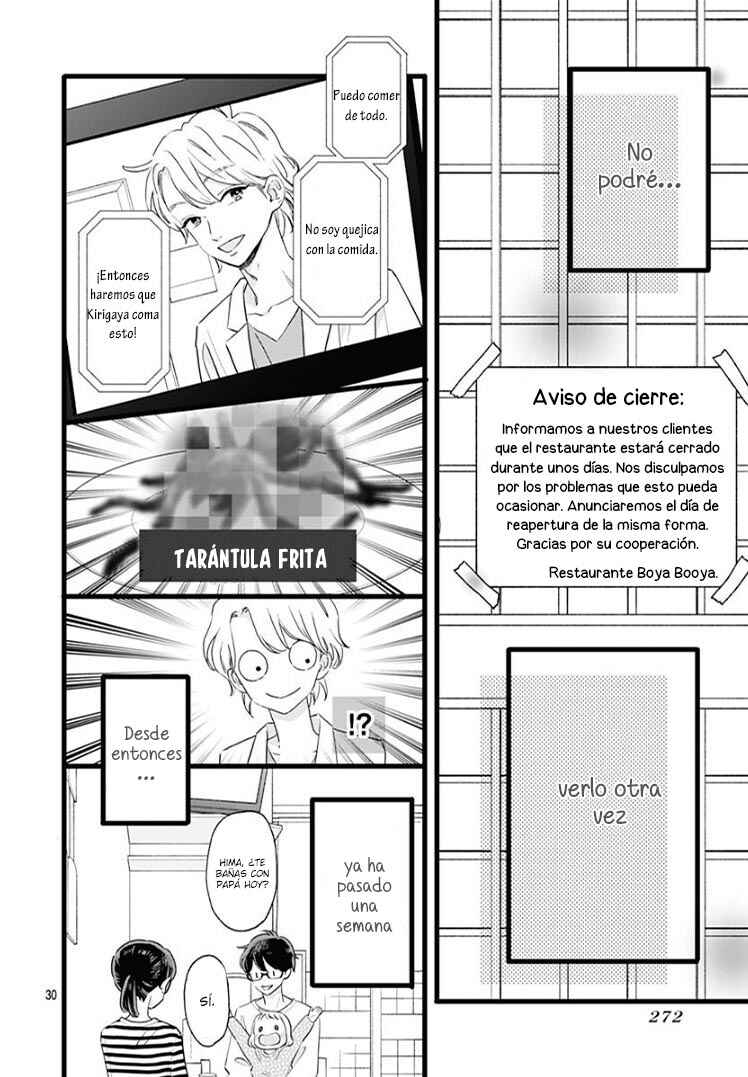 My Special One Chapter 3 - Page 32