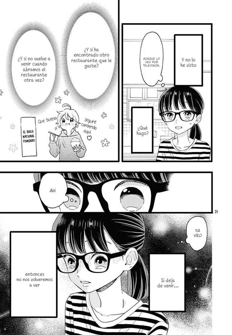 My Special One Chapter 3 - Page 33