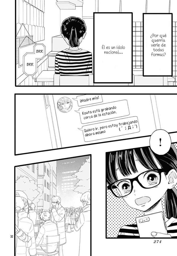 My Special One Chapter 3 - Page 34
