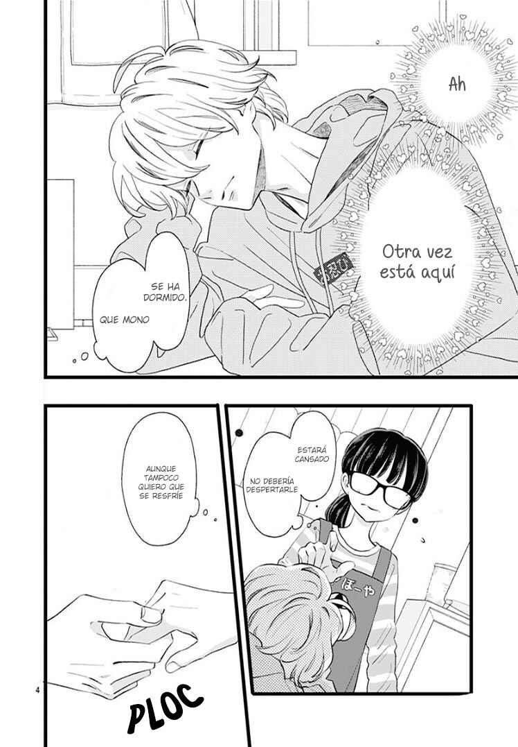 My Special One Chapter 3 - Page 6