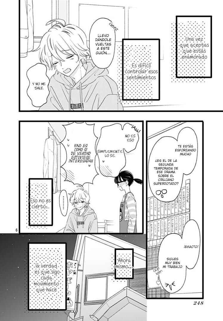 My Special One Chapter 3 - Page 8