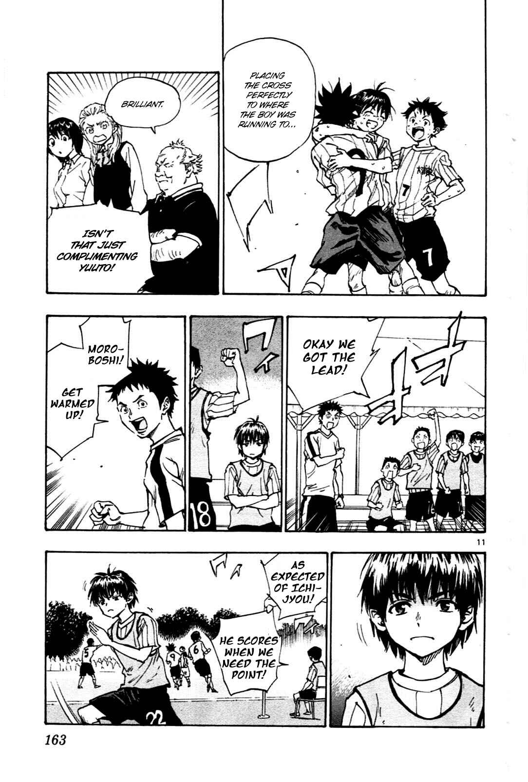 BE BLUES ~Ao ni Nare~ Chapter 36 - Page 11