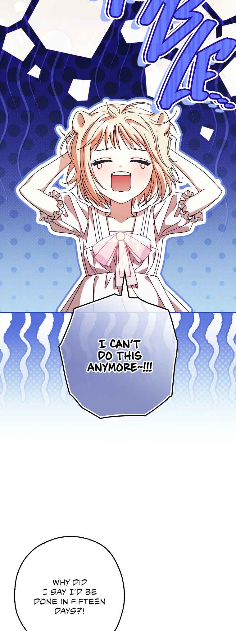 Cinderella's Pocket-Sized Protector Chapter 26 - Page 3