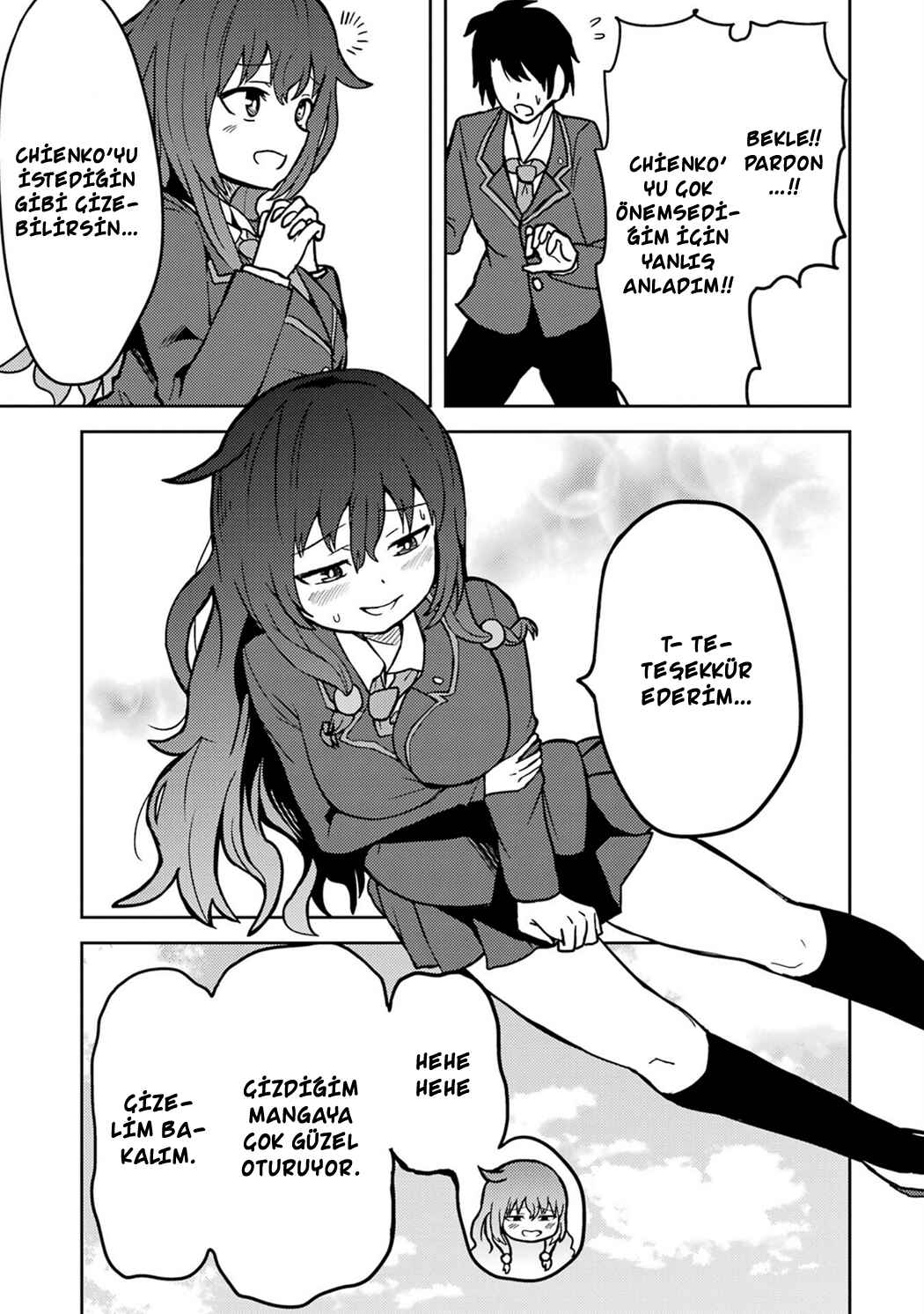 Ore no Kokan wa Bishoujo Datta no ka Chapter 18 - Page 12
