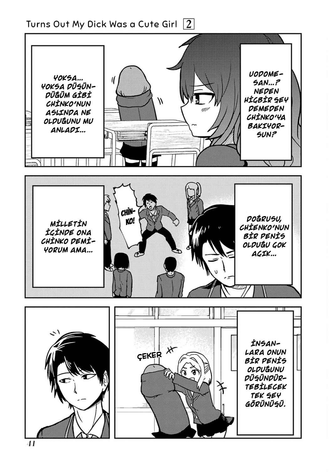 Ore no Kokan wa Bishoujo Datta no ka Chapter 18 - Page 4