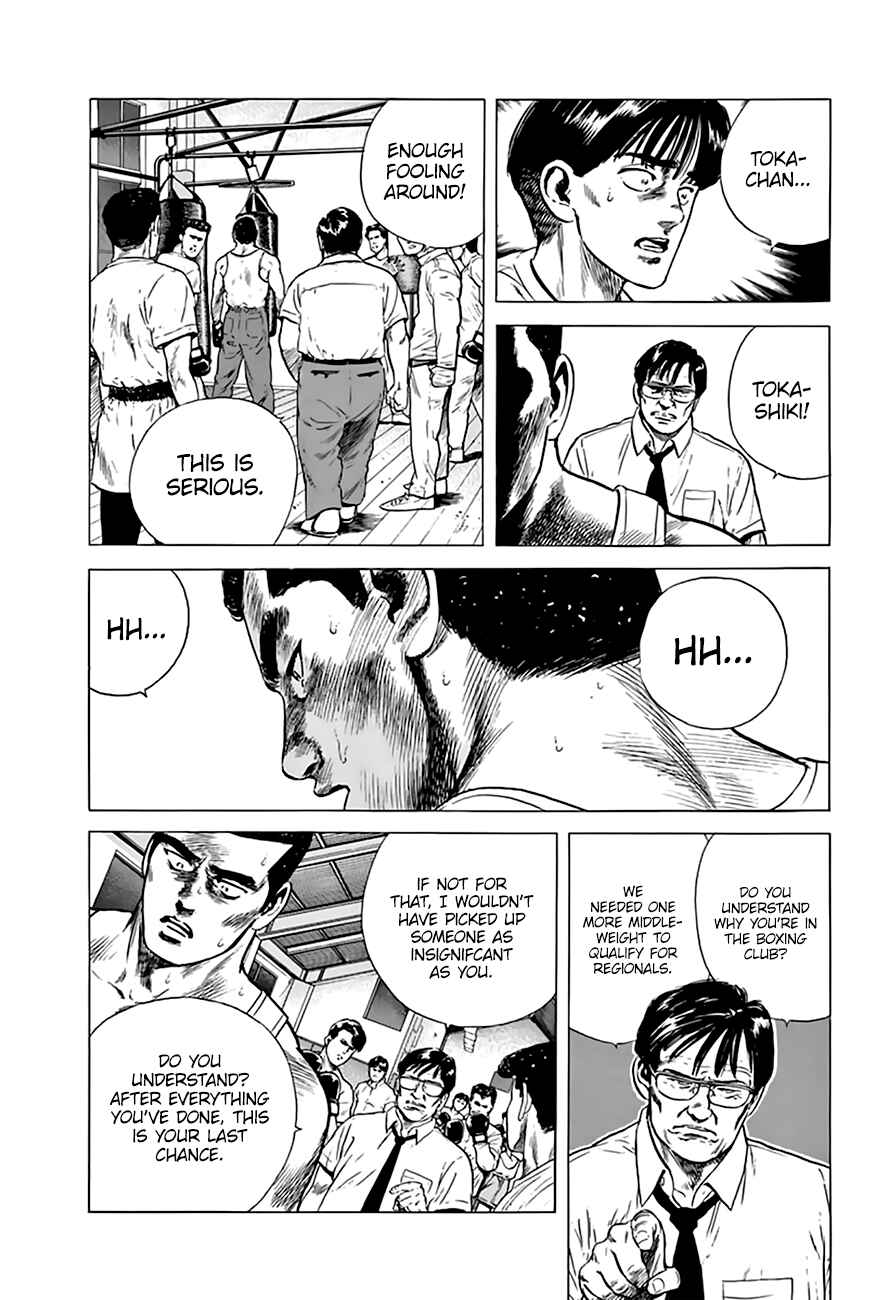 Rokudenashi Blues Chapter 216 - Page 11
