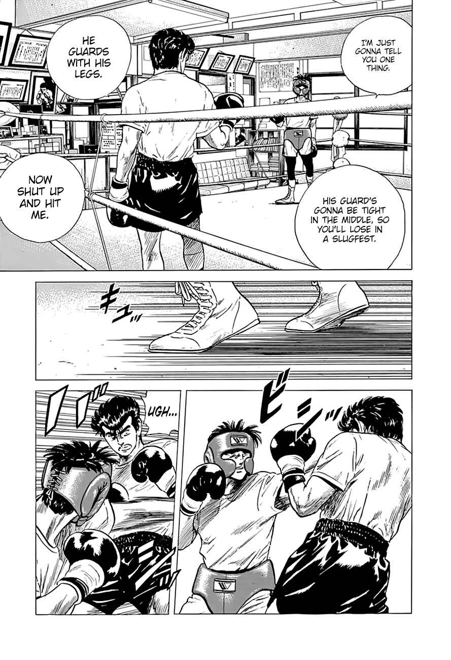 Rokudenashi Blues Chapter 216 - Page 18