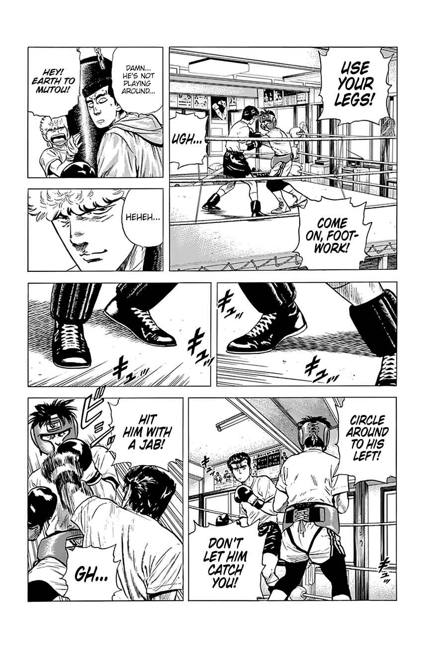 Rokudenashi Blues Chapter 216 - Page 20